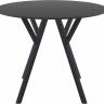 Стол пластиковый Max Table Ø90 черный Ø900х740 мм Стол пластиковый Max Table Ø90 черный Ø900х740 мм