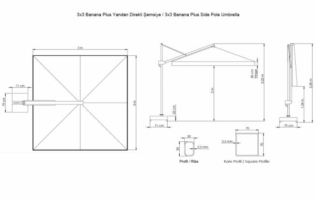 Зонт профессиональный 3х3 м Banana Plus коричневый, бежевый 3000х3000 мм
