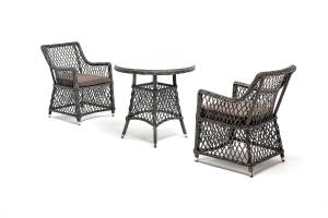 "Эспрессо - 80 L" обеденная группа плетеная, цвет графит