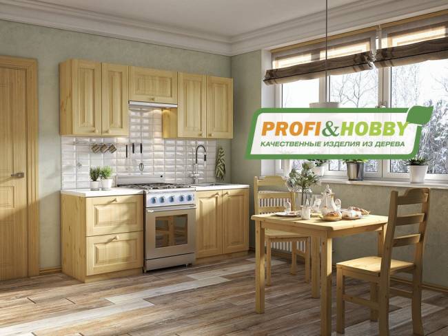 Шкаф навесной 450 х 300 х 720 под стекло, сосна, без покраски