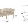 Диван пластиковый двухместный с подушками Portofino Lounge бежевый, темно-серый 1600х800х690 мм Диван пластиковый двухместный с подушками Portofino Lounge бежевый, темно-серый 1600х800х690 мм