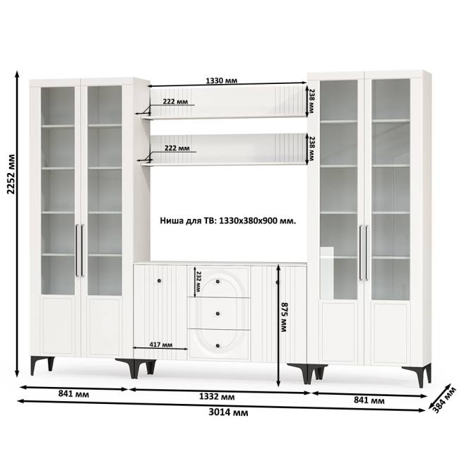 Стенка для гостиной широкая Валенсия № 103 цвет белый шагрень