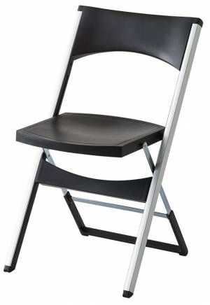 Стул пластиковый складной Compact черный 435х470х775 мм