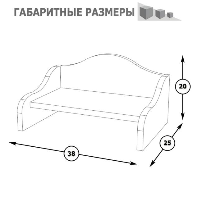 Стол туалетный с пуфом, с зеркалом и настольной полкой Ливерпуль цвет ясень ваниль/белый Стол туалетный с пуфом, с зеркалом и настольной полкой Ливерпуль цвет ясень ваниль/белый
