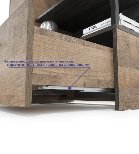 Стенка в гостиную Трувор № 54 с тумбой с подсветкой цвет дуб гранж песочный/интра