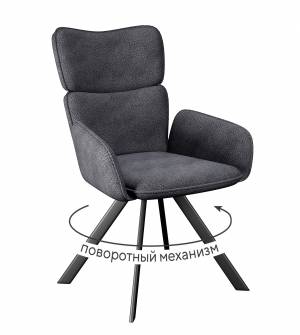 Стул DikLine 501 поворотный SB5 серый, ножки черные
