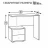 Стол косметический Камелия цвет белый