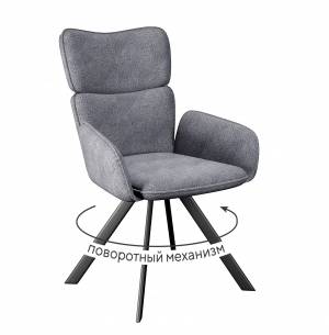Стул DikLine 501 поворотный SB6 св.сер, ножки черные