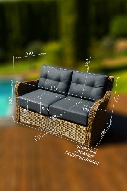 Диван 2-х местный "Венеция", коричневый Диван 2-х местный "Венеция", коричневый