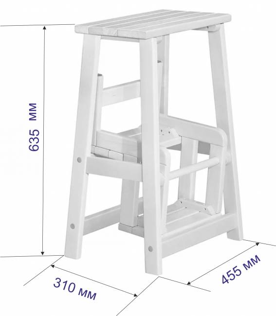Табурет-стремянка Марк, Орех