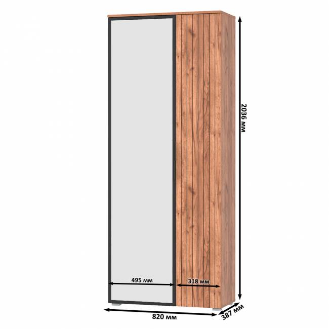 Шкаф с зеркалом Гранд 13.226 цвет дуб крафт табачный Шкаф с зеркалом Гранд 13.226 цвет дуб крафт табачный