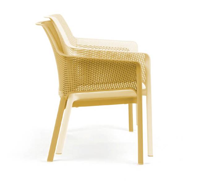 Диван пластиковый Net Bench горчичный 1160х700х860 мм Диван пластиковый Net Bench горчичный 1160х700х860 мм