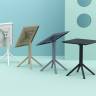 Стол пластиковый складной Sky Folding Table 60 черный 600х600х740 мм