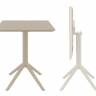 Стол пластиковый складной Sky Folding Table 60 бежевый 600х600х740 мм