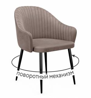 Стул DikLine 439 поворотный, C43 капучино, ножки черные
