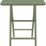 Стол пластиковый складной Helen Folding Table 60 оливковый 600х600х740 мм Стол пластиковый складной Helen Folding Table 60 оливковый 600х600х740 мм