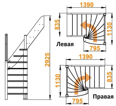 Деревянная лестница ЛС-91м+1 ступень сверху